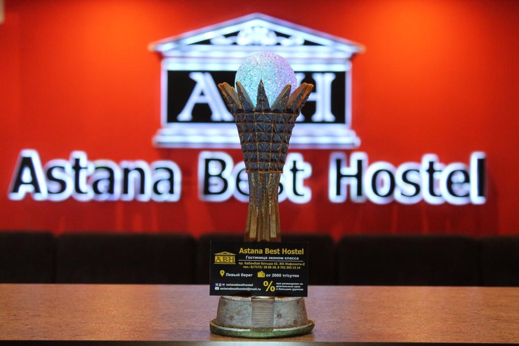 Astana Best Hostel
