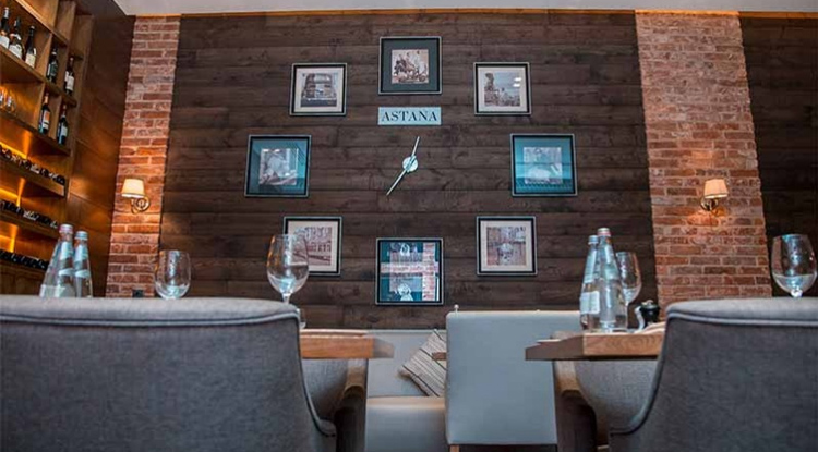 «iL FORNO» мейрамханасы