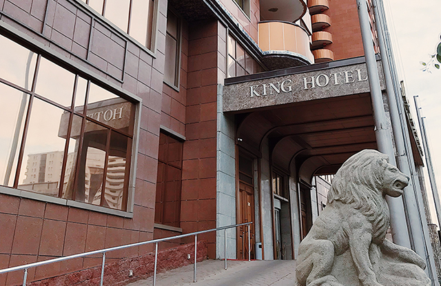 King Hotel Astana