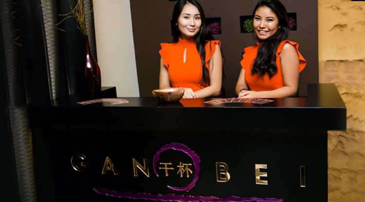 «GAN BEI» мейрамханасы