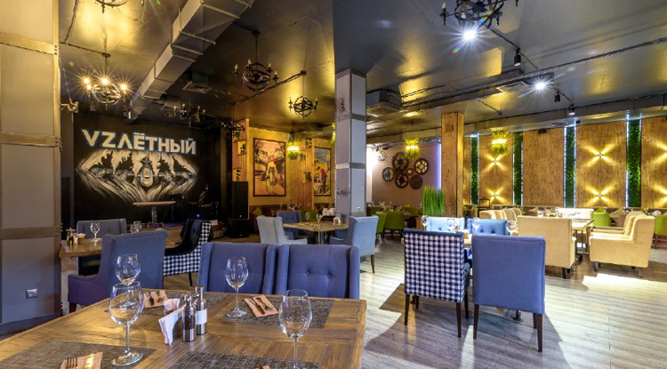 Restobar «Vzлётный»