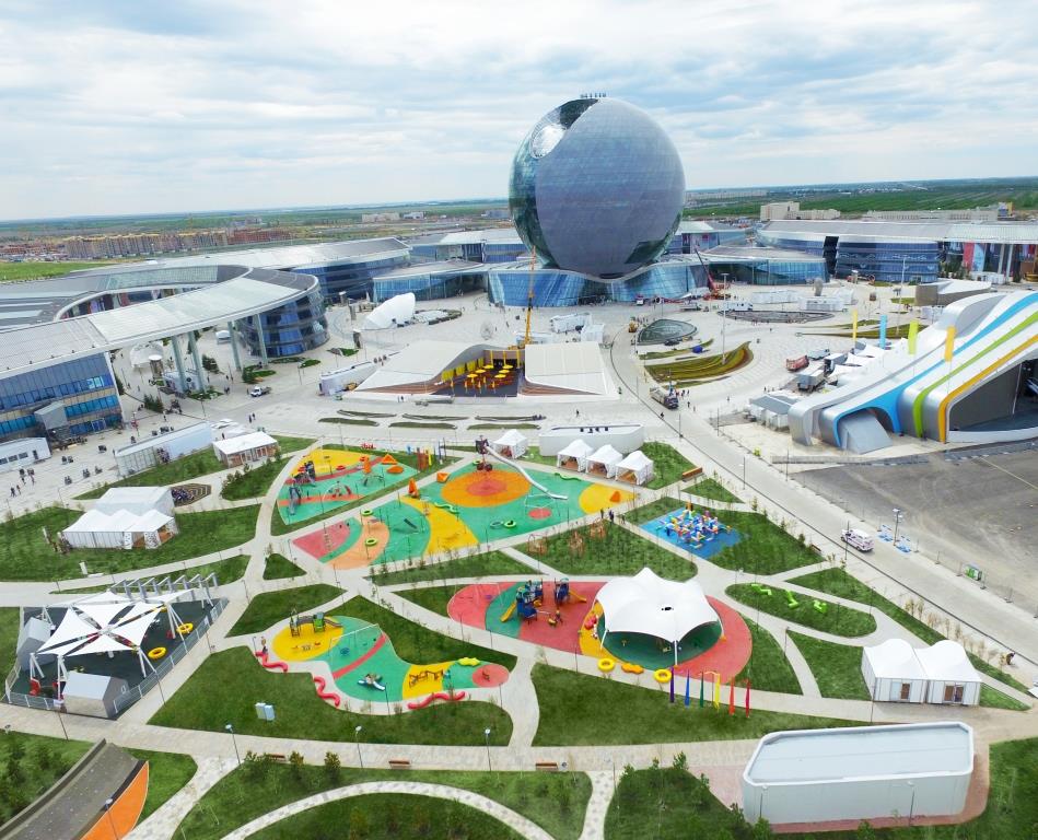 ЭКСПО-парк