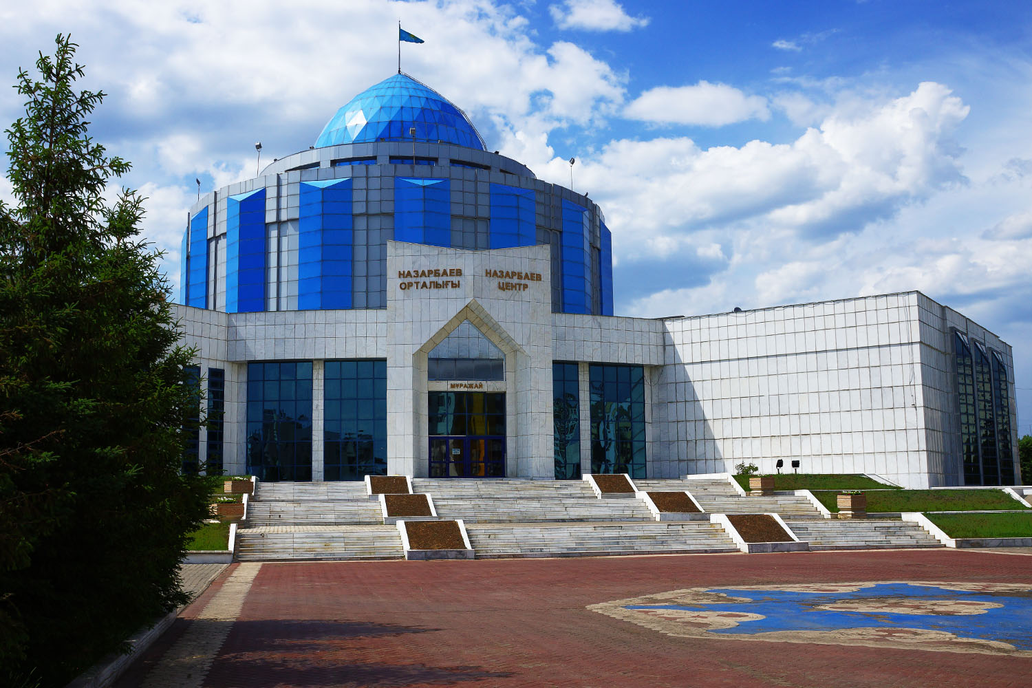 ҚР Қарулы күштерінің Әскери-Тарихи мұражайы